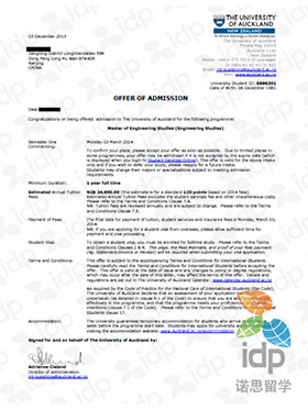 IDP留学第74届世界名校咨询会