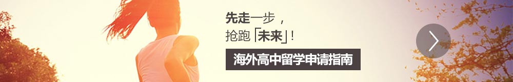 英国留学费用大盘点