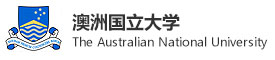 澳洲国立大学