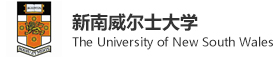 新南威尔士大学