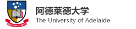 阿德莱德大学